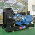 brushless generator 150kw shandong huaquan diesel gesent