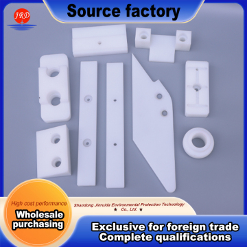 Industrial Equipment Plastic Protective Part