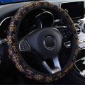 ONEWELL Universal Car Steering Wheel Cover Styling Flowers Print Beetle Print Interior Accessories Auto Decor Steering Covers