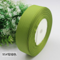 25yards/roll 20mm Rib Ribbon Packing Material DIY Bow Clips Craft Wedding Party Decoration Gift Wrapping Scrapbooking Supplies