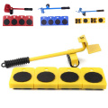 5PCS/Set Professional Furniture Transport Lifter Tool Set Furniture Mover Wheel Bar Roller Device Moving Heavy Objects Mover
