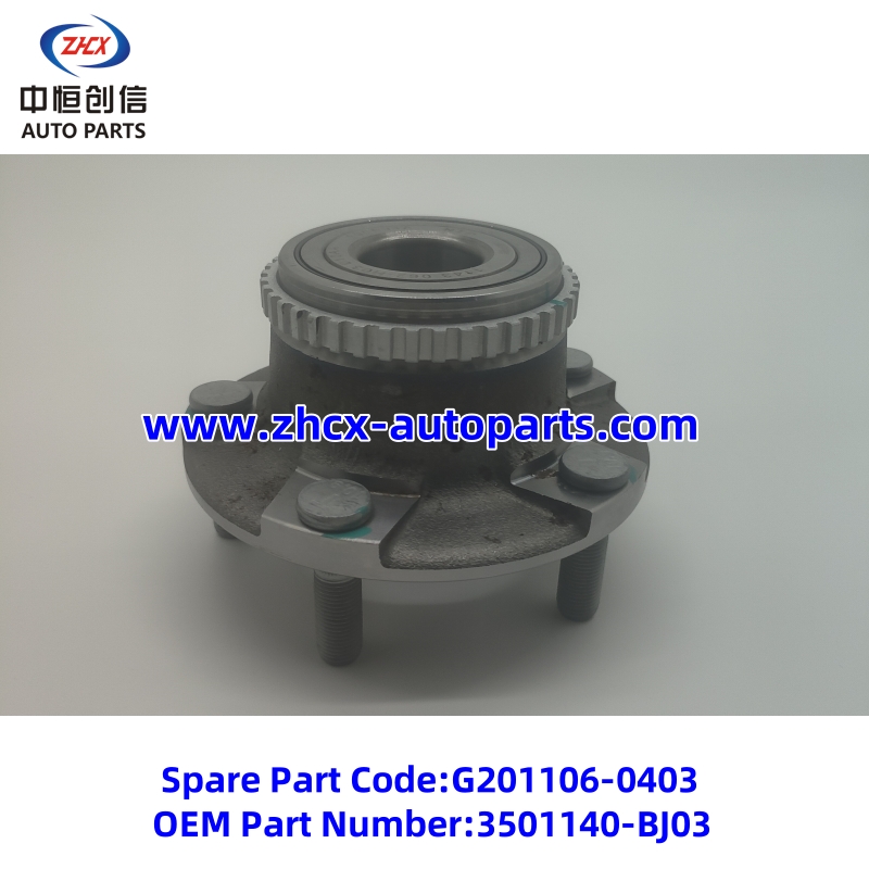 Front wheel hub bearing for changan Ruixing S50