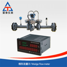 Wedge flow meter special equipment