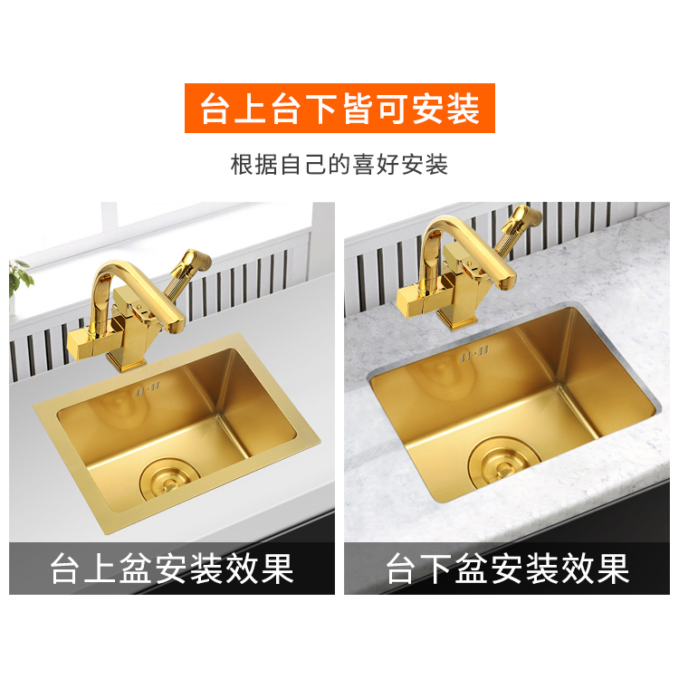 Gold Kitchen Sinks 304 Stainless Steel Manual 4mm thickness Kitchen Sinks Single Bar Counter Kitchen Sinks Nano Anti- Scratch