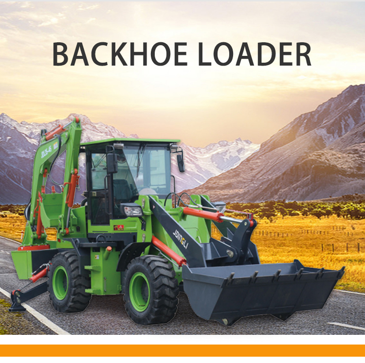  backhoe loader