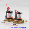 VZ-2.2 Brass 6mm 8mm Hose Barb Connector 2 Way Welding Machines Solenoid Valve 24VDC 24VAC 36VAC 220VAC 0-0.8Mpa Locked or not