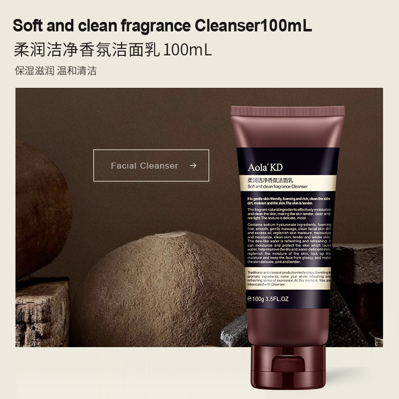 Sandalwood Facial Cleanser Lavender Acne Treatment oil cleanser acne face wash face cleanser skincare skin cleaner face wash