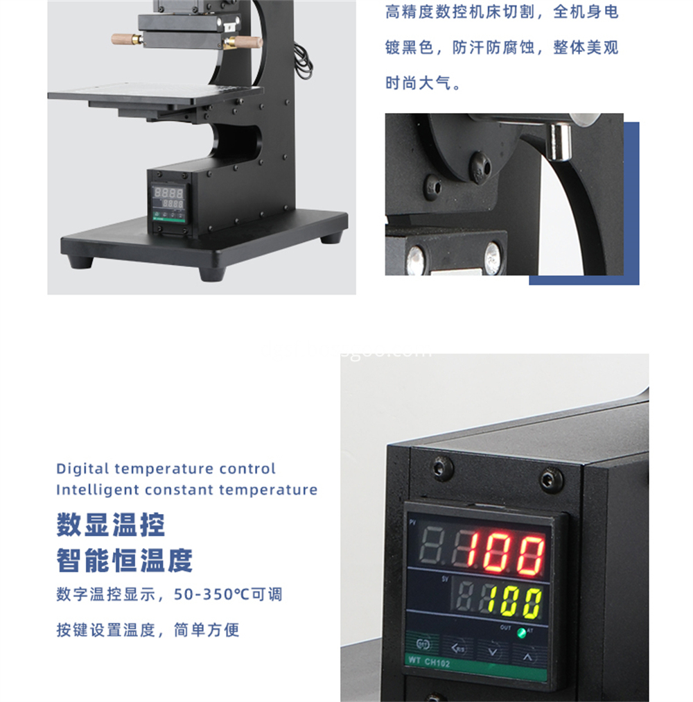 Manual Bronzing Machine 8 Jpg