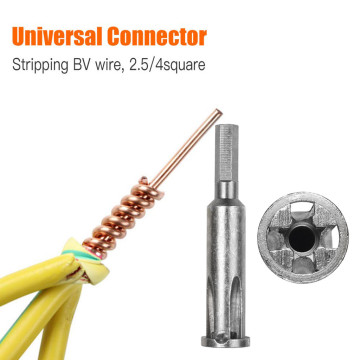 Automatic twist line New 5-hole electrician connector Cable universal twisting wire stripping and doubling Machine Hand Tool #45