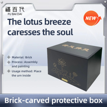 Dual Process Carving Ashes Protection Box with Customization