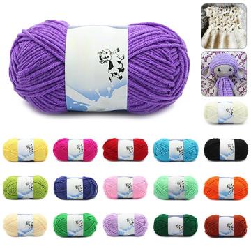 DIY Soft Cotton Baby Knitting Wool Yarn Thick Yarn Fiber Velvet Yarn Hand Knitting Wool Crochet Yarn For Sweater Easy Safe