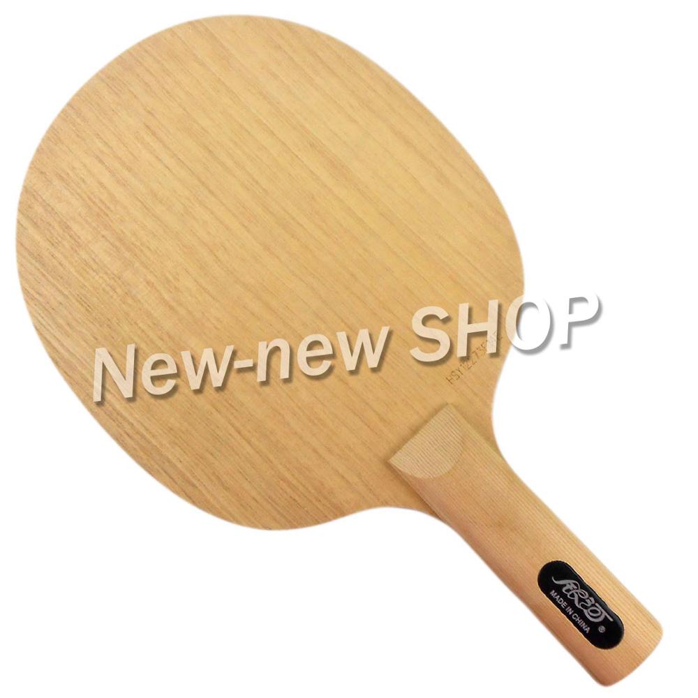 YINHE LQ-1 LQ1 LQ 1 Table Tennis Blade for table tennis racket pingpong paddle
