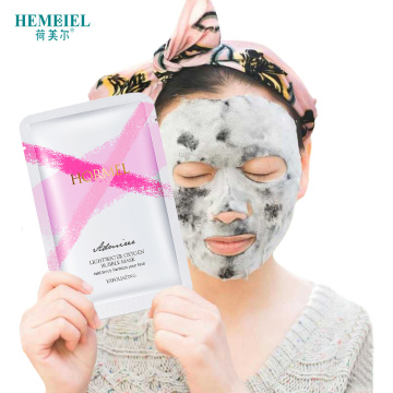 HEMEIEL 3PCS Oxygen Bubble Mask Women Detox Moisturizing Facial Mask Skin Care Oil Control Whitening Face Treatment Mask Korean