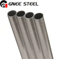 /company-info/1521182/nickel-alloys/nickel-alloy-200-seamless-pipe-63290921.html