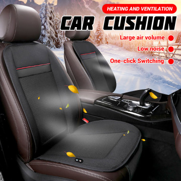 12V Summer Winter Electric Car Seat Cushion Cover Pad Hot Warm Cold Cool Cooling Air Conditioning Breathable 1 Fan Cooler Heater