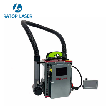 50W Backpack Fiber Laser Cleaner