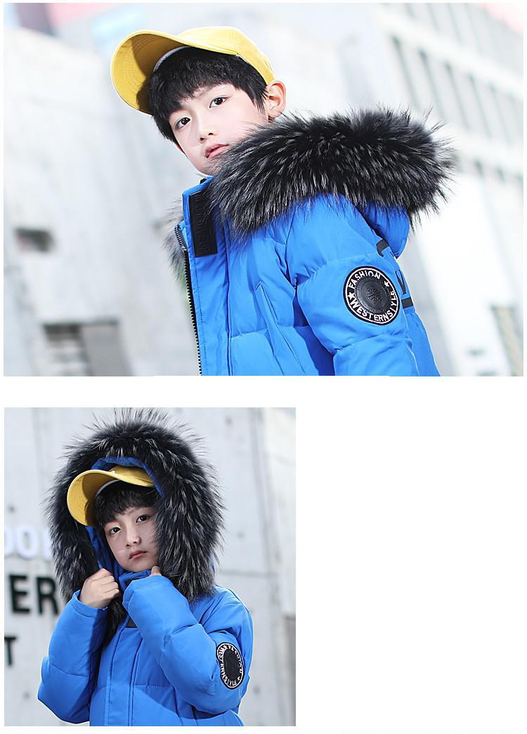 Children Winter Coat Snow Wear Kids Boy Outerwear Big Fur White Duck Down Long Style Zipper Solid Color Boy Jacket 2020 Fashion