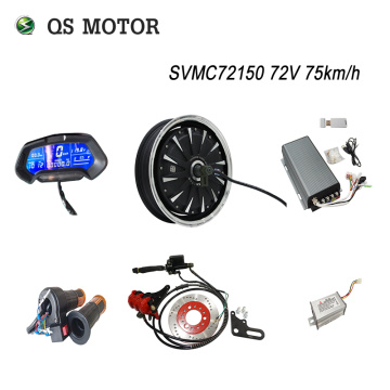 QS Motor 13inch 3000W 260 40H V1 48V/72V Brushless DC Electric Scooter Motorcycle Hub Motors