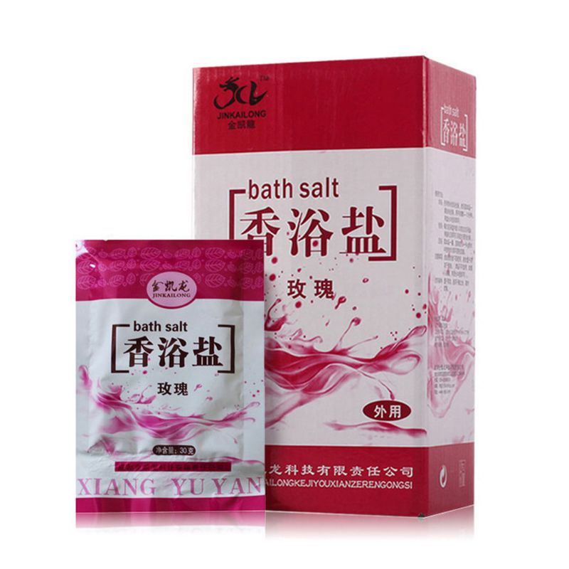 1 Bag Footbath Chinese Herbal Powder Exfoliating Bath Salt Massage Cream Pedicure SPA Nail Treatment Detox Foot Soak Relief