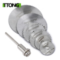 7pcs set Mini HSS Circular Saw Blade Rotary Tool For Dremel Metal Cutter Power Tool Set Wood Cutting Discs Drill Mandrel Cutoff