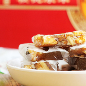 Sweet And Nutty Candy With Crispy Walnuts