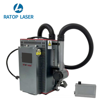 100W Backpack Laser Cleaner