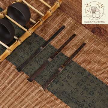 Purple Bamboo Tea Scoop