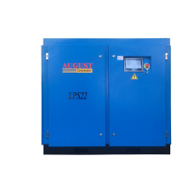 AUGUST Energy Saving PM Motor VSD Compressor