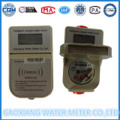 Prepaid Management System WaterMeter with IC Card