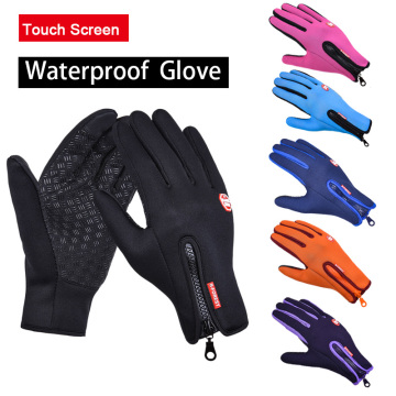 Touch Screen Gloves Winter Gloves for Men Women Cold Weather Gloves Windproof Warm Gloves for Hiking Running Driving Cycling