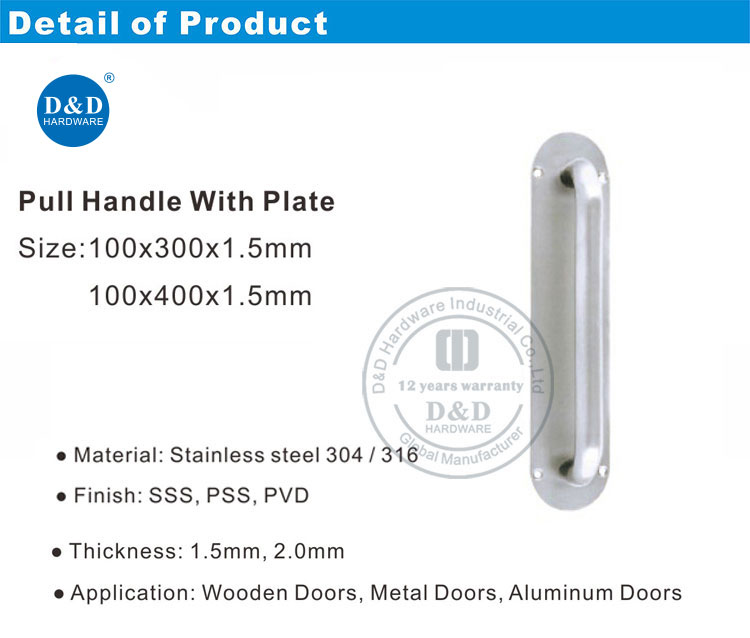 Pull Handle with Plate for Metal Door