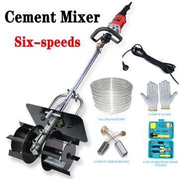 1850W High-power Electric Cement Concrete Mixer, 220V Handheld Small Industrial Ash Mixer Mortar Ash Mixer