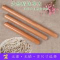 Kitchen Wooden Rolling Pin Fondant Cake Decoration Dough Roller Baking kitchen Cooking Tools Accessories