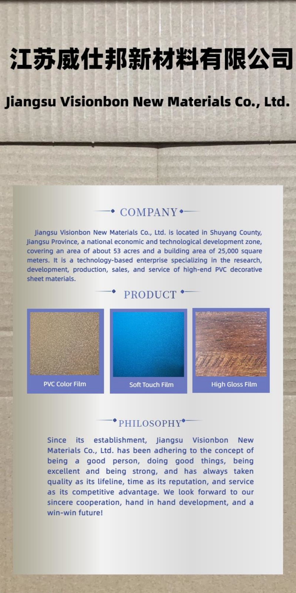 company