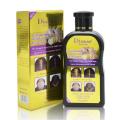 200ml Disaar Professional Anti-hair Loss Shampoo Preventing Women For Men Hair Treatment Product Chinese Hair Hair Loss Gro G9Z7