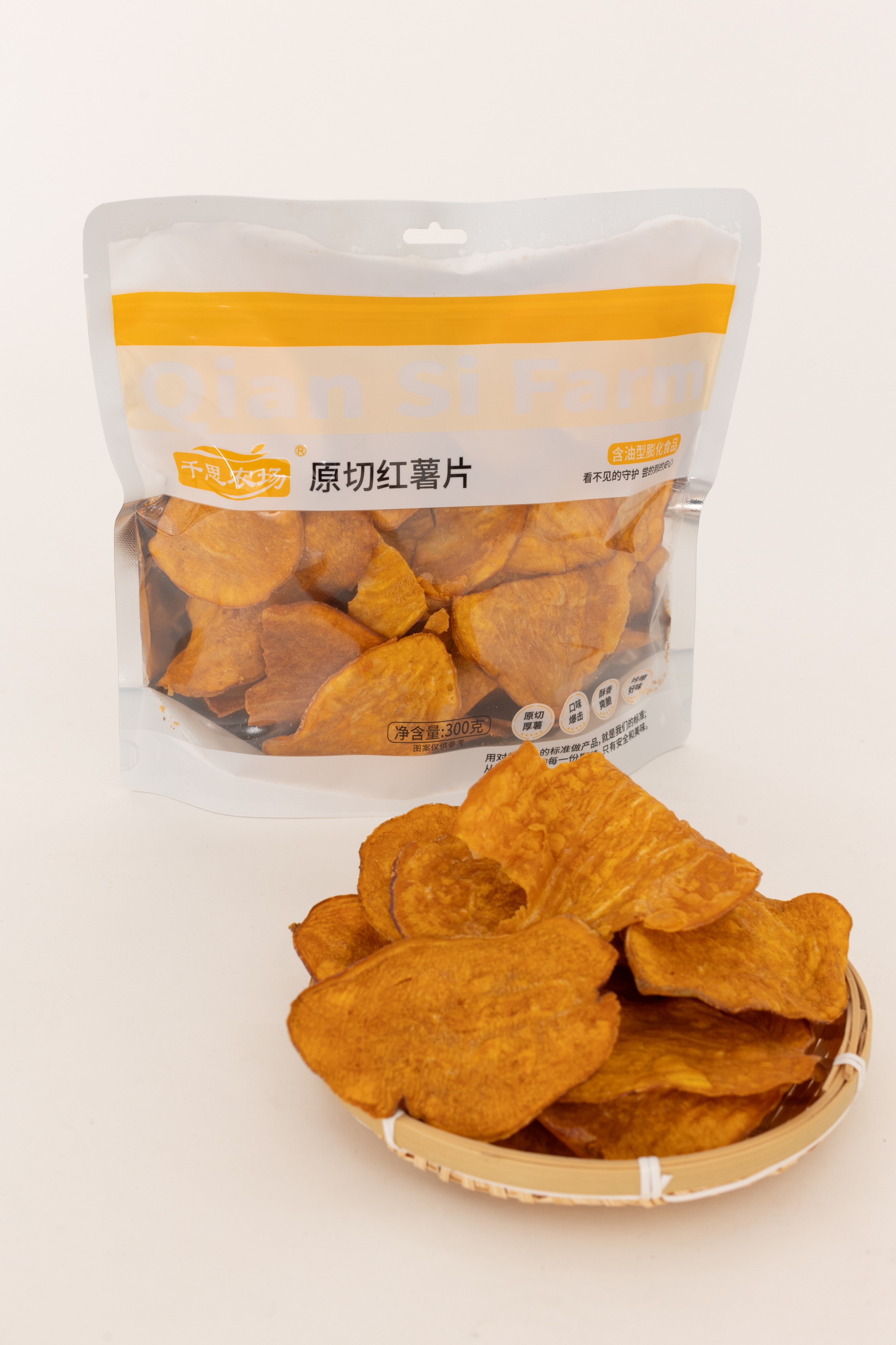 300g Raw Cut Sweet Potato Chip