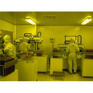 Biosecurity Sciences Laboratory