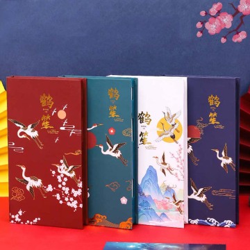 Chinoiserie Flying Crane Retro Memo Pads Sticky Notes Aesthetic Overture Students School Supply Stationery