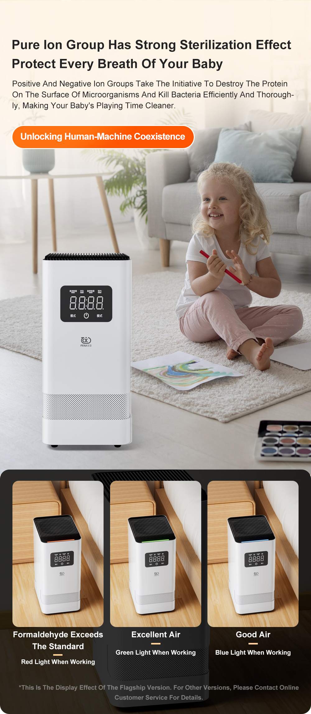 Home Air Quality Monitor