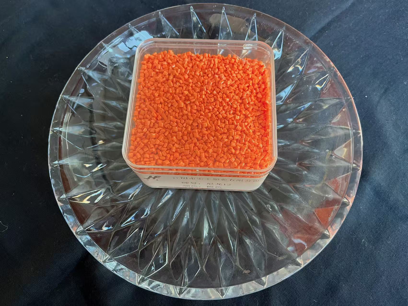 PBT/ASA resins