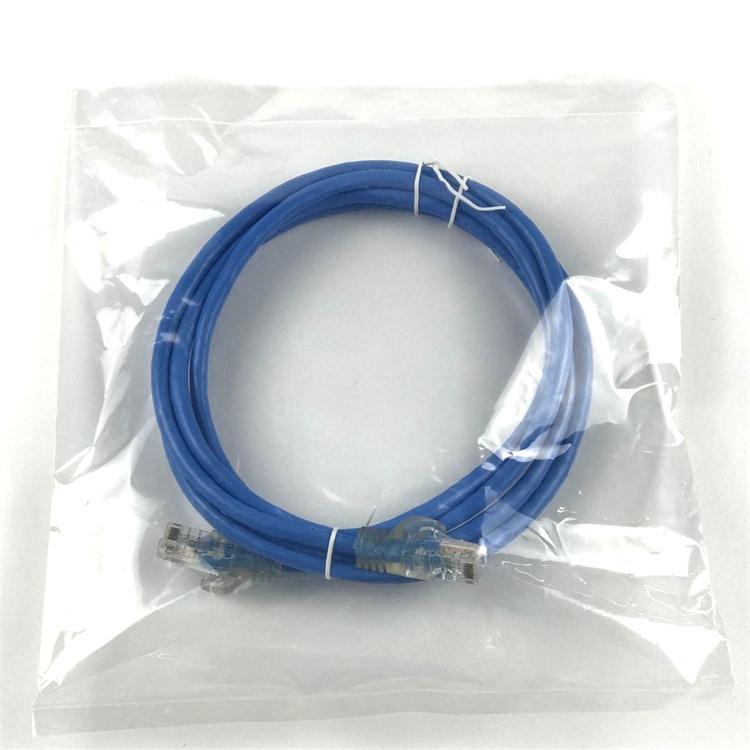 Weatherproof LAN Patch Cord Cable for Router