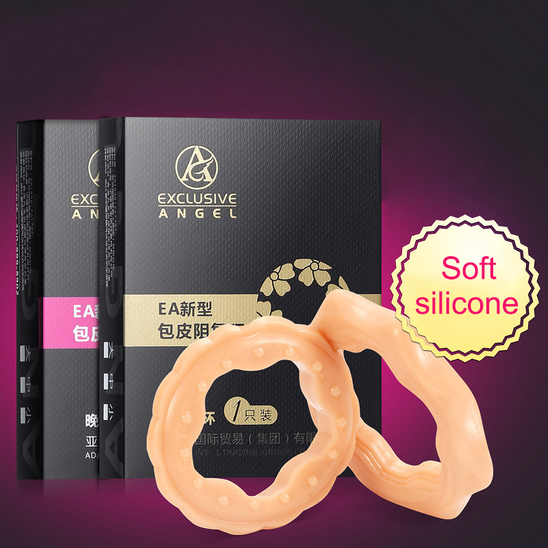 2 Pcs Foreskin Resistance Penis Rings Lock Ring for Morning Evening Adult Sex Toy Dropshipping