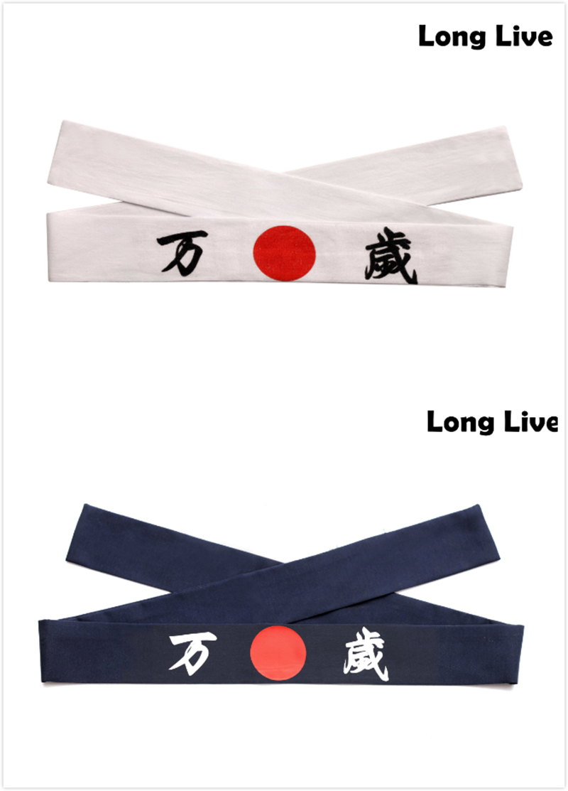 Promotion - Japan/Japanese Restaurant/Bar Sushi Sashimi Chef Cook - Navy Headband