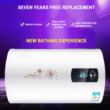 Horizontal Household Electric Water Heater Water Storage Type Quick-heat Bather 40L 50L 60L 80L100L Digital Display Water Heater