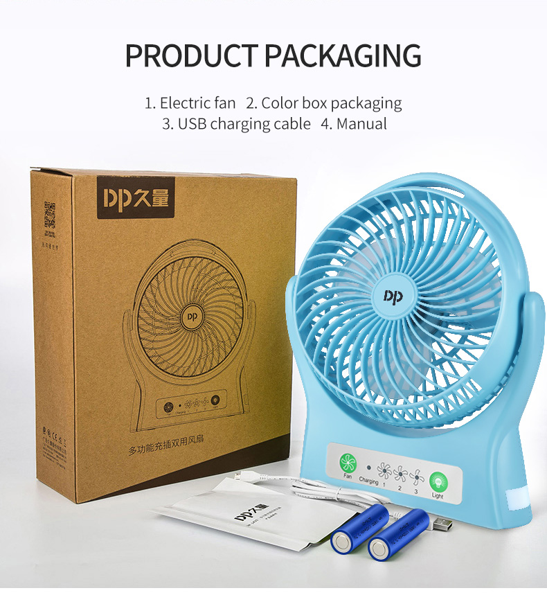 8 inch Rechargeable Desktop Fan with Emergency Light-7605-detail-10