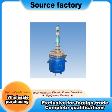 Magnetic Seal Glass Lined Reactor