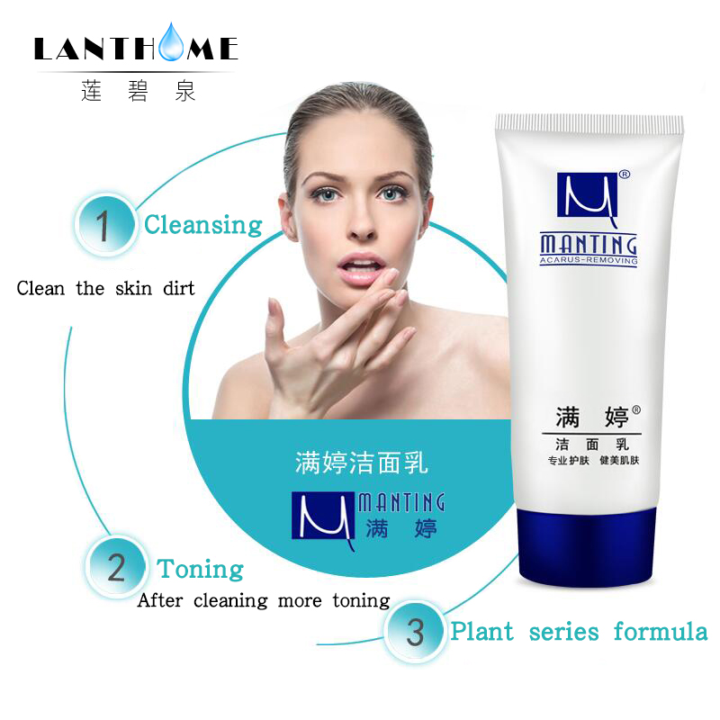 90g ManTing Face Cleansing Facial Cleanser Exfoliating Mite Acne Control Oil Cleanser for Men and Women are Available Treatment