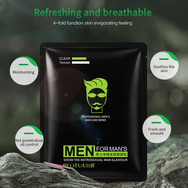 1PC Men's Deep Hydrating Moisturizing Mask Nourishing Hyaluronic Acid Mask Beauty Mask Facial Treatment Face Skin Care TSLM1