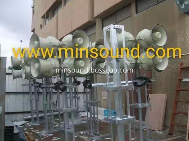 air-raid speaker