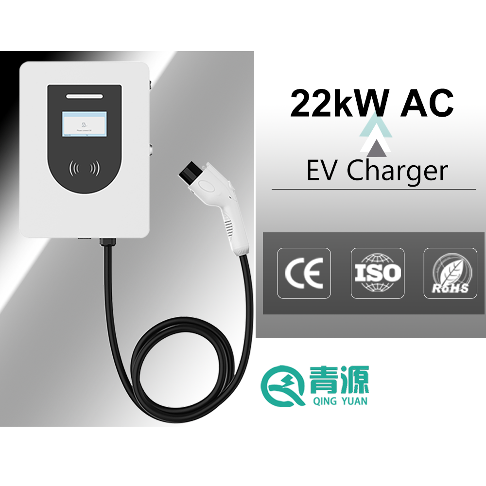 22kW Wall-Mounted AC Car Charger J1772